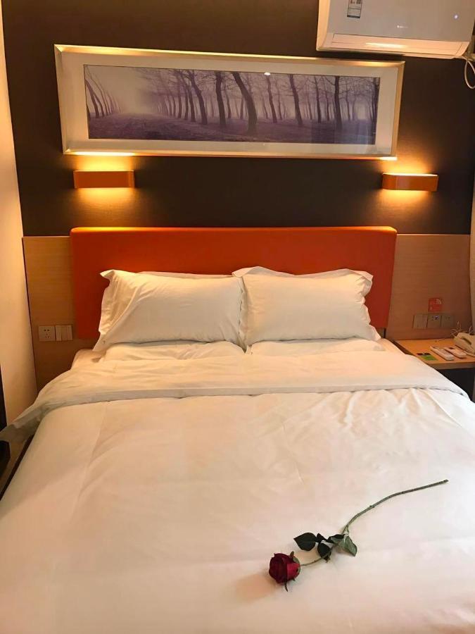 Hotel 7 Days Premium Chongqing Jiangbei International Airport Branch Extérieur photo