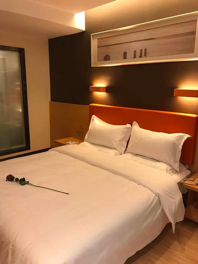 Hotel 7 Days Premium Chongqing Jiangbei International Airport Branch Extérieur photo