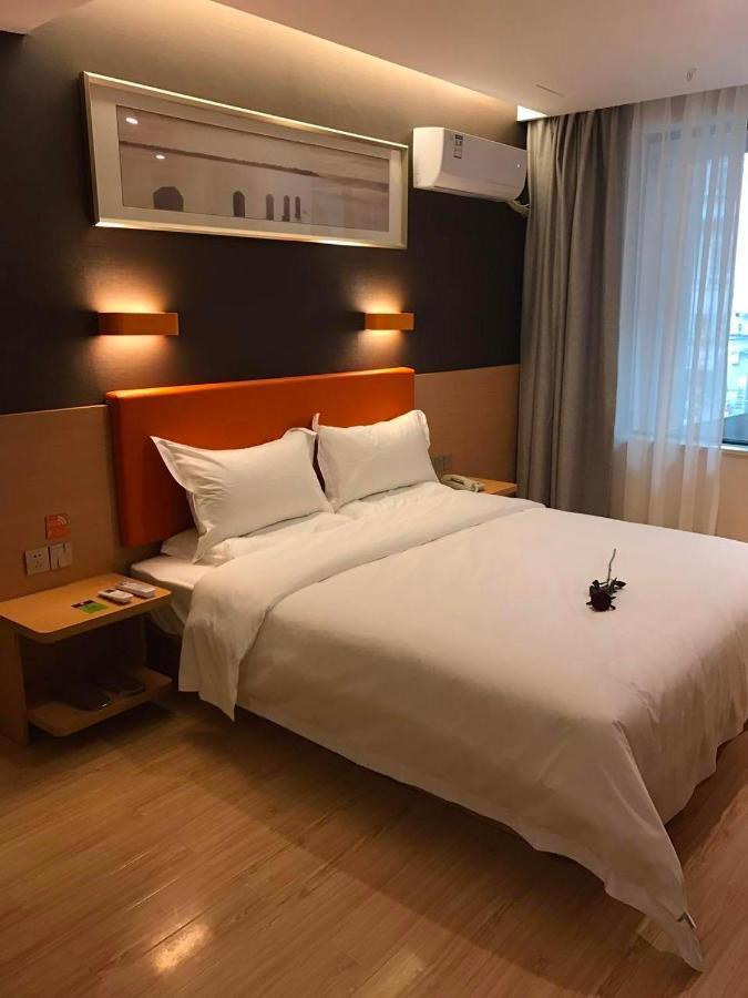Hotel 7 Days Premium Chongqing Jiangbei International Airport Branch Extérieur photo