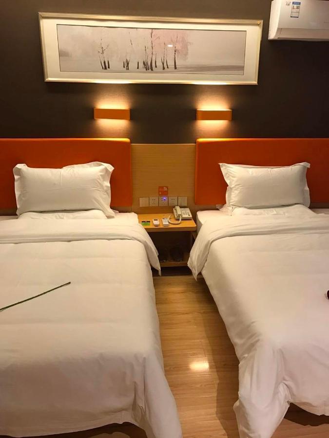 Hotel 7 Days Premium Chongqing Jiangbei International Airport Branch Extérieur photo