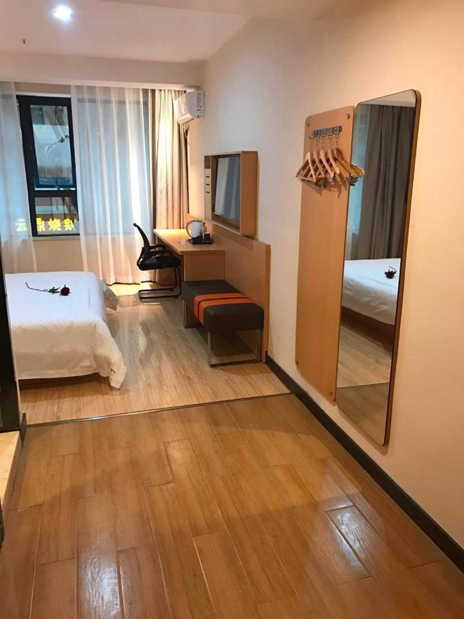 Hotel 7 Days Premium Chongqing Jiangbei International Airport Branch Extérieur photo