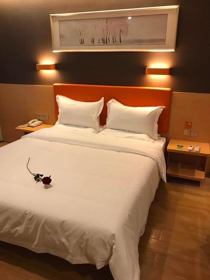 Hotel 7 Days Premium Chongqing Jiangbei International Airport Branch Extérieur photo